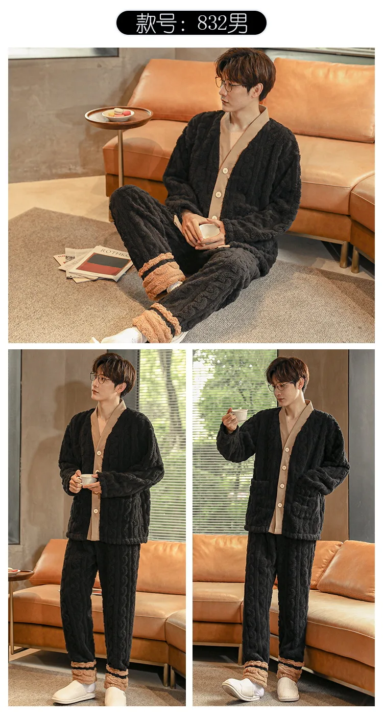 Man's pajama in winter adds Rong to thicken coralline Rong can outside wear a method to open the Shan orchid Rong house clothes
Man's pajama in winter adds Rong to thicken coralline Rong can outside wear a method to open the Shan orchid Rong house clothes