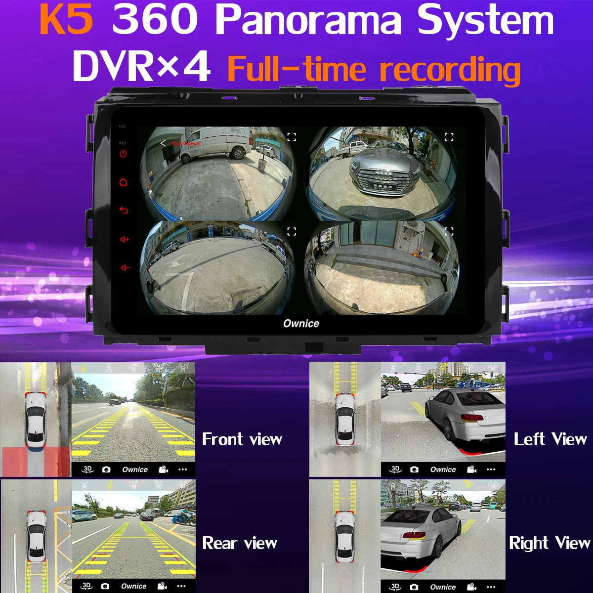 360 ° панорамный Android 9 0 4 + 64G GPS радио CarPlay SPDIF DSP автомобильный мультимедийный плеер