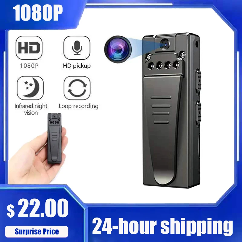 Мини-камера 1080P HD с диктофоном, портативная цифровая профессиональная видеокамера с инфракрасным ночным видением
Мини-камера 1080P HD с диктофоном, портативная цифровая профессиональная видеокамера с инфракрасным ночным видением
