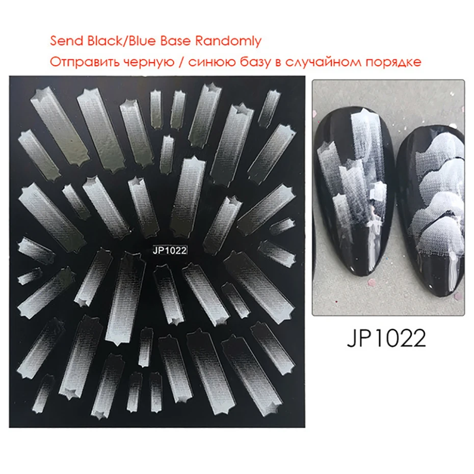 5d White Nail Stickers Rose Feather Equipment Engraved Embosse Design Transfer Accessories For Nail Styling Diy Art Decoration 
5d White Nail Stickers Rose Feather Equipment Engraved Embosse Design Transfer Accessories For Nail Styling Diy Art Decoration