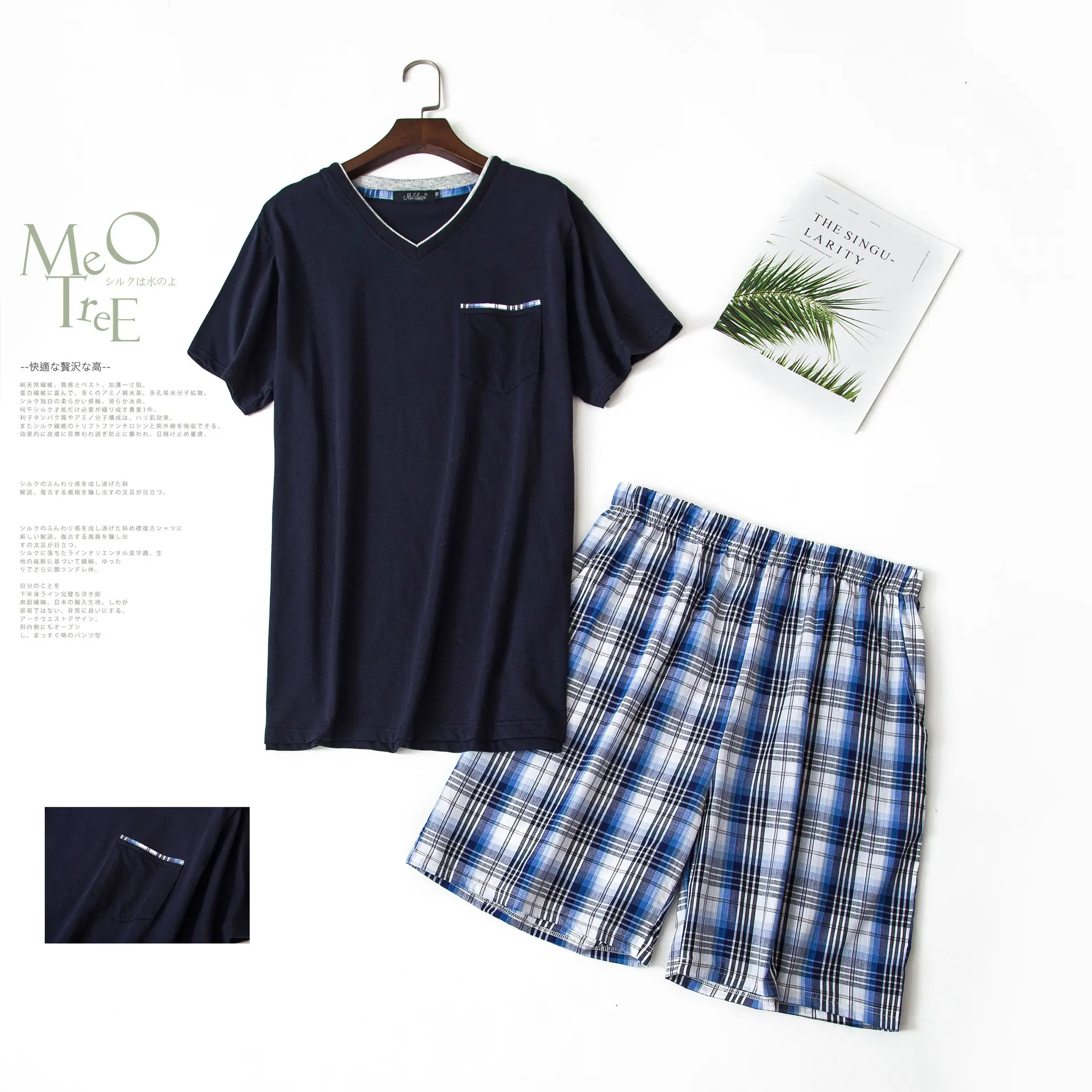 Летние мужские шорты с коротким рукавом из 100% хлопка, домашний костюм, Пижамный костюм, Корейская версия, одежда для сна, повседневные пижам...
Летние мужские шорты с коротким рукавом из 100% хлопка, домашний костюм, Пижамный костюм, Корейская версия, одежда для сна, повседневные пижам...