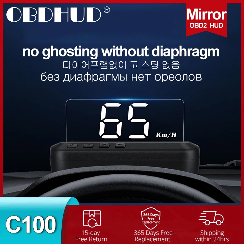 WiiYii C100 OBD2 HUD Head up Display KM/h MPH Auto Electronics OBD2 Hud car Speed Projector display driving Computer 2020
WiiYii C100 OBD2 HUD Head up Display KM/h MPH Auto Electronics OBD2 Hud car Speed Projector display driving Computer 2020