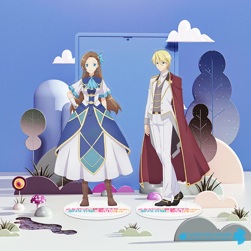 My Next Life As A Villainess: All Routes Lead To Doom! Cute Anime Stand Personalized Animation Stand Trendy Anime Stand
My Next Life As A Villainess: All Routes Lead To Doom! Cute Anime Stand Personalized Animation Stand Trendy Anime Stand