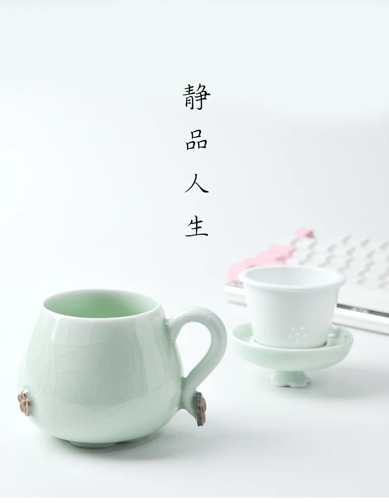 Большой Творческий Зеленый костяного фарфора Керамика Чай кружка Personnalisable