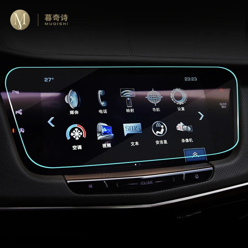 Для Cadillac CT6 2016-2020 Автомобильная GPS-навигационная пленка с ЖК-экраном защитная пленка из закаленного стекла пленка с защитой от царапин аксес...
Для Cadillac CT6 2016-2020 Автомобильная GPS-навигационная пленка с ЖК-экраном защитная пленка из закаленного стекла пленка с защитой от царапин аксес...