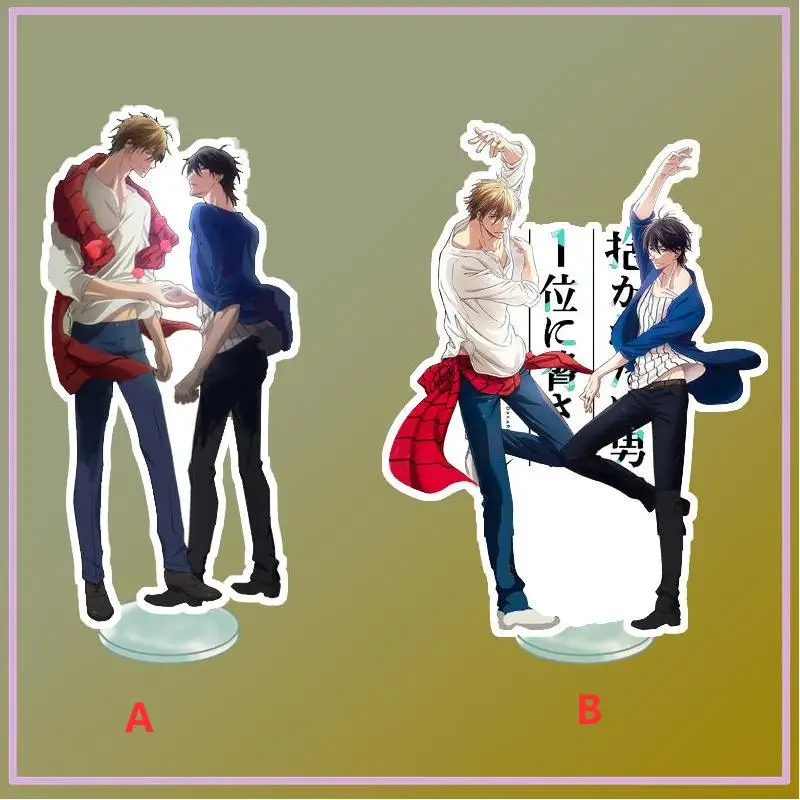 Anime Stand Dakaretai Otoko 1-i Ni Odosarete Imasu Jyunta Azumaya Takato Saijyo Acrylic Figure Display 15cm
Anime Stand Dakaretai Otoko 1-i Ni Odosarete Imasu Jyunta Azumaya Takato Saijyo Acrylic Figure Display 15cm