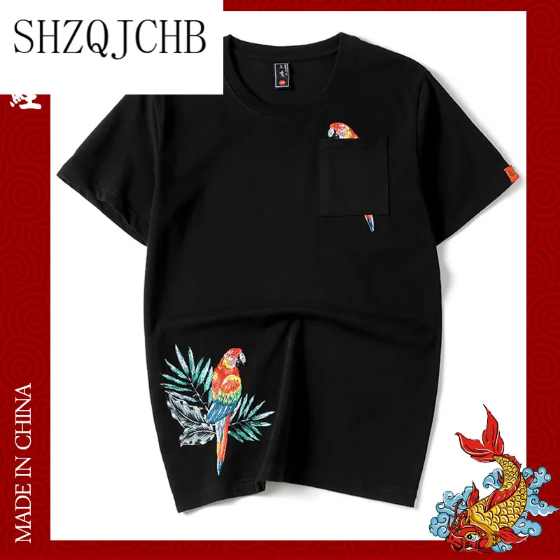 summer 2021 new parrot embroidery trendy cotton t-shirt men's large round neck short sleeve men's and women's couple
summer 2021 new parrot embroidery trendy cotton t-shirt men's large round neck short sleeve men's and women's couple