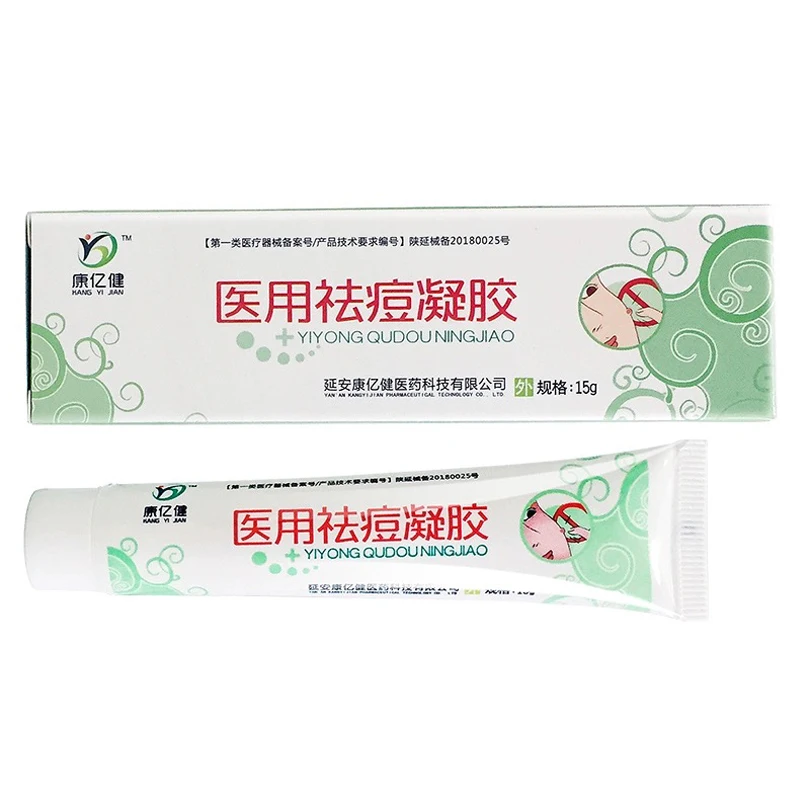 15gMedical Acne Gel Anti Acne Improve Acne Marks ScarsTreatment Removal Cream Face Skin Care
15gMedical Acne Gel Anti Acne Improve Acne Marks ScarsTreatment Removal Cream Face Skin Care