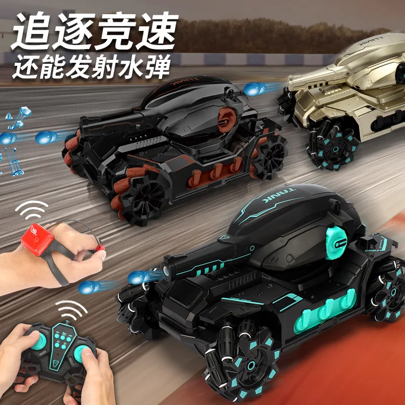 2.4G Remote Control Gesture Sensing Can Launch Water Bomb Drift Tank Stunt Car Boys' Toys
2.4G Remote Control Gesture Sensing Can Launch Water Bomb Drift Tank Stunt Car Boys' Toys