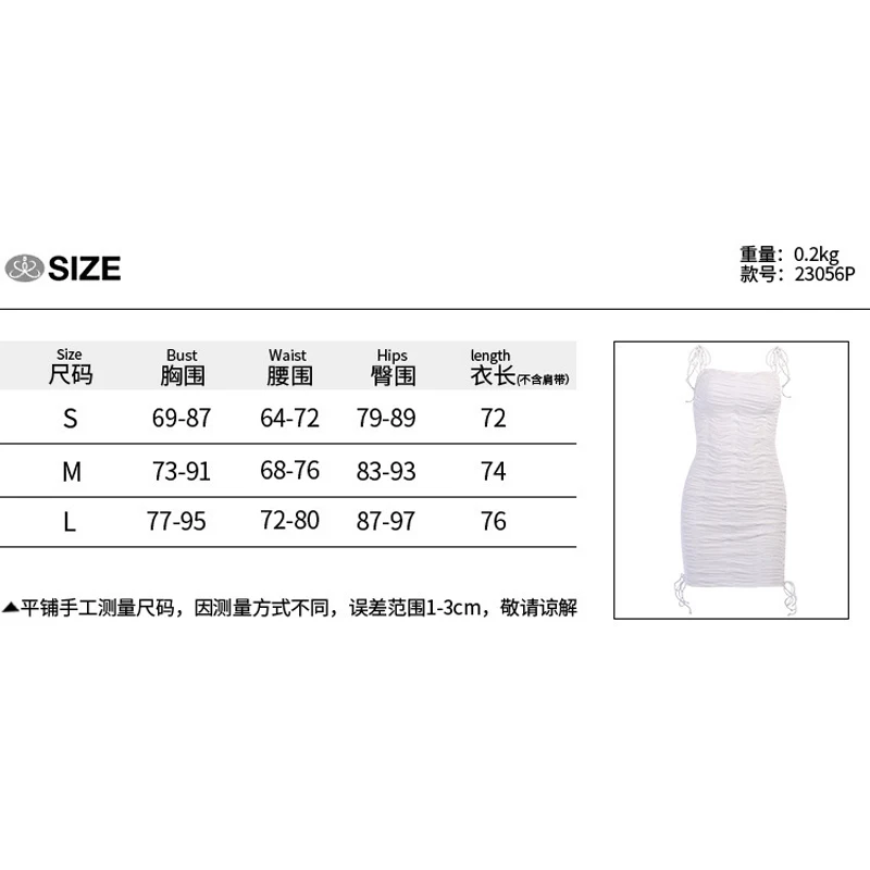 Women Dress Sling Wrap Chest Simple Solid Color Fold Decoration Sexy Backless Slim Fit Summer Short Beach Dress
Women Dress Sling Wrap Chest Simple Solid Color Fold Decoration Sexy Backless Slim Fit Summer Short Beach Dress