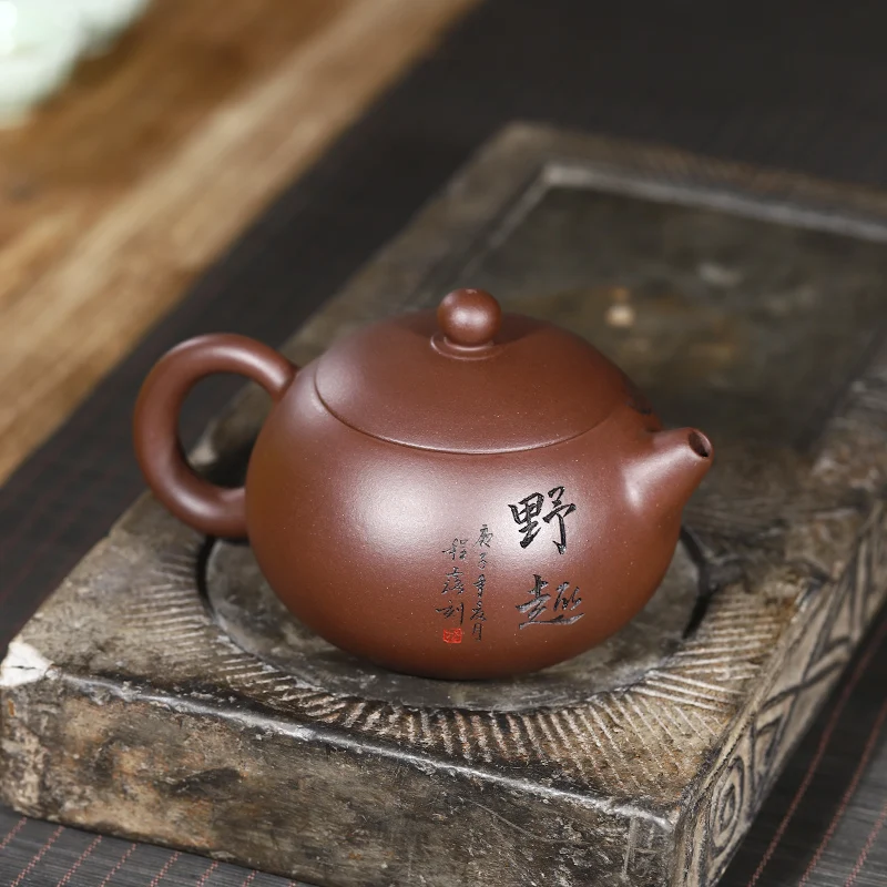 Чайник Xishi из пурпурной глины, оригинальный ручной чайник для приготовления чая из чистой глины, большой чайник, большая емкость
Чайник Xishi из пурпурной глины, оригинальный ручной чайник для приготовления чая из чистой глины, большой чайник, большая емкость