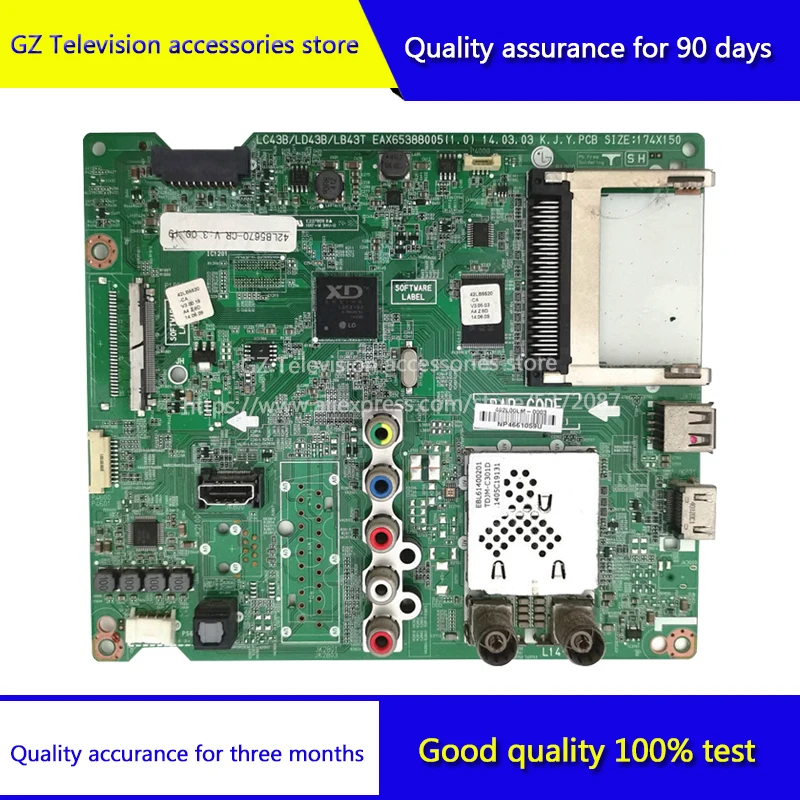 Good quality for 42LB5670-CR 42LB561T mainboard EAX65388005 screen LC420DUE(FG)(A3)
Good quality for 42LB5670-CR 42LB561T mainboard EAX65388005 screen LC420DUE(FG)(A3)