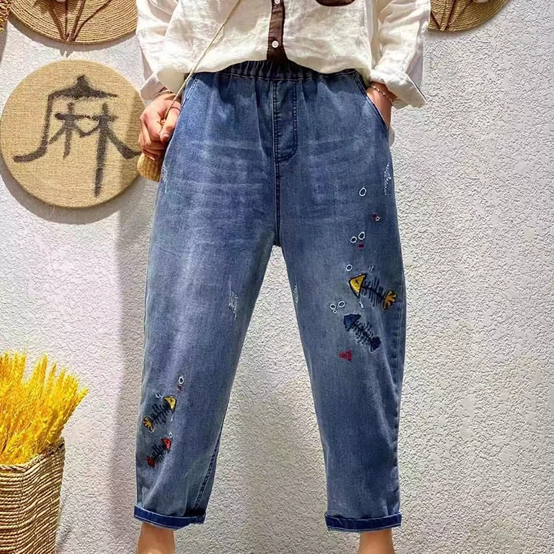 CHICEVER Embroidery Print Hit Color Jean For Women High Waist Loose Casual Denim Harem Pants Female Fashion Spring Clothing 2021
CHICEVER Embroidery Print Hit Color Jean For Women High Waist Loose Casual Denim Harem Pants Female Fashion Spring Clothing 2021