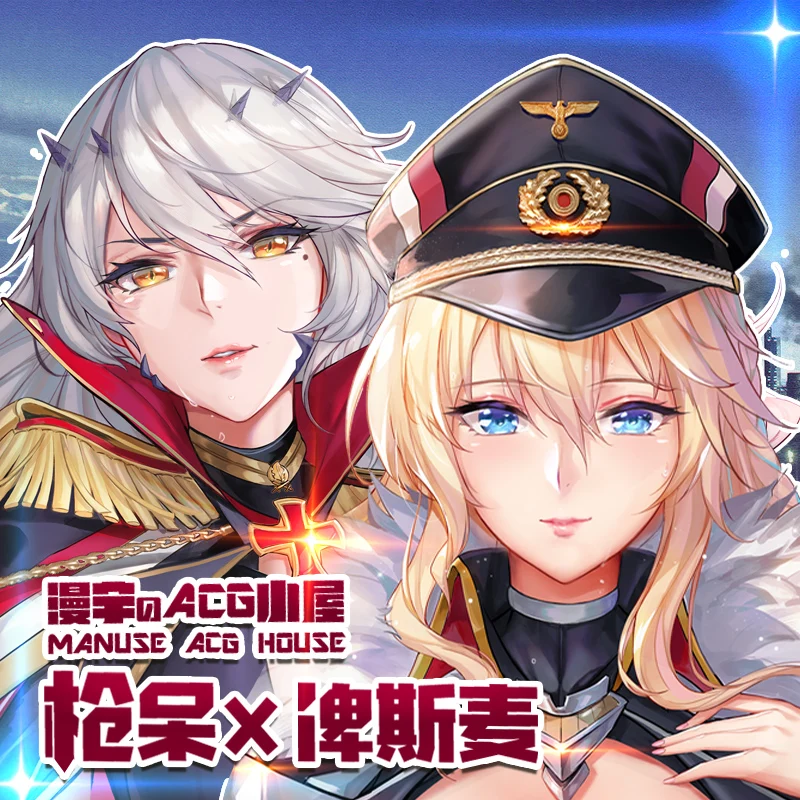 Чехол для подушки с изображением героев аниме Судьба/Grand Order летиа Пендрагон КМС