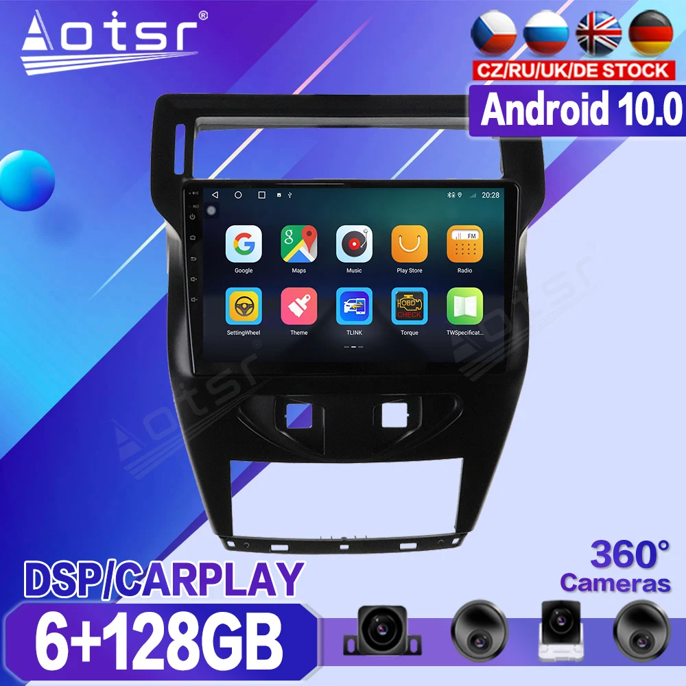 For Citroen C-Quatre 2012 2013 2014 2015 2016 2017 Car Multimedia Player Recorder Stereo Android Radio Audio GPS Navi Head Unit
For Citroen C-Quatre 2012 2013 2014 2015 2016 2017 Car Multimedia Player Recorder Stereo Android Radio Audio GPS Navi Head Unit