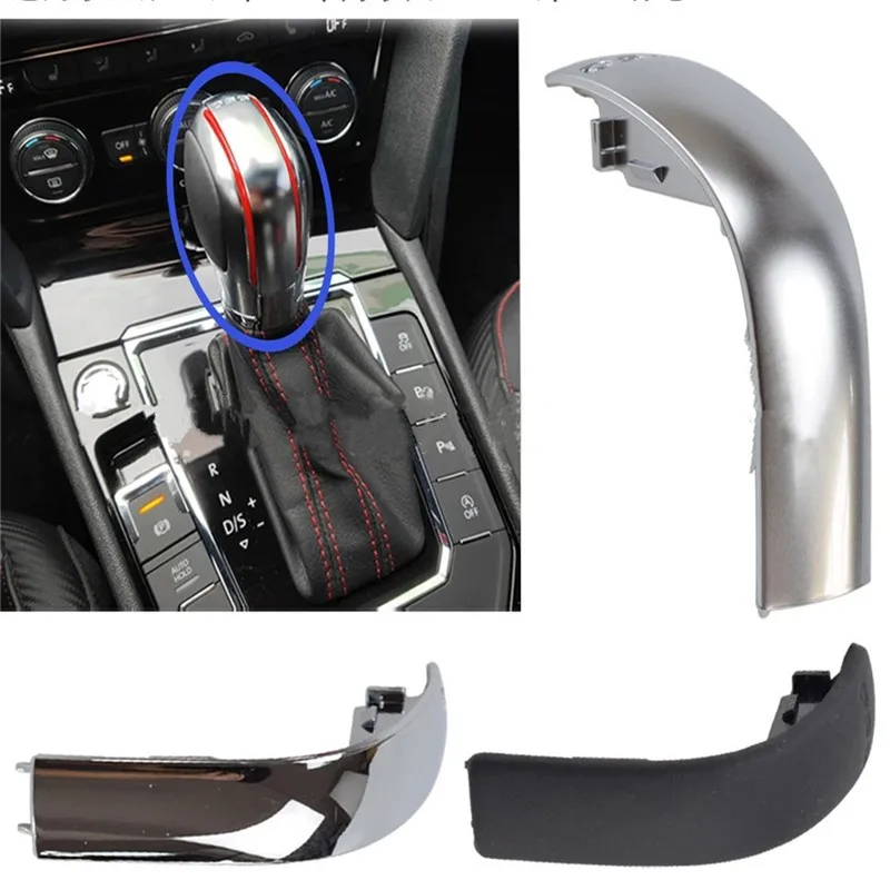 Хромированная/Матовая Серебристая накладка на головку для Volkswagen VW CC Seat Leon Golf MK6 |