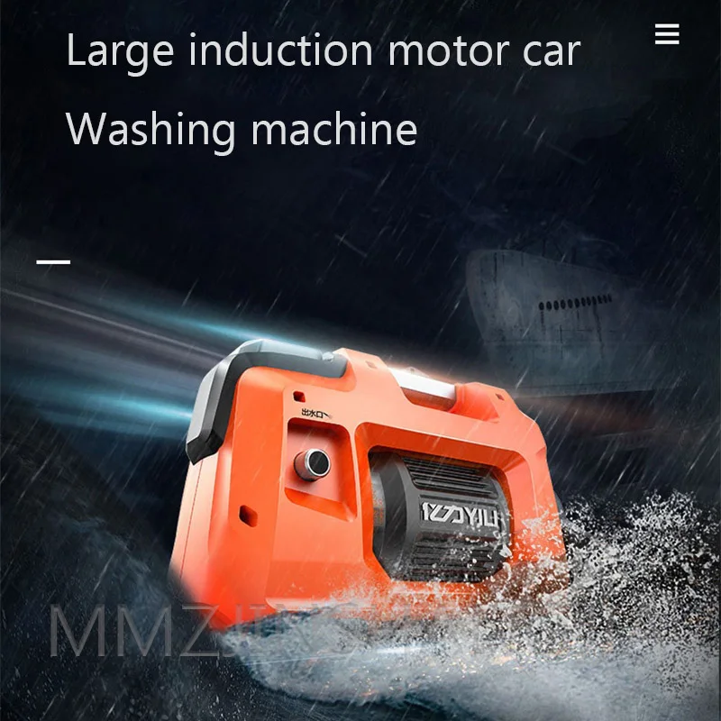 Мойка высокого давления 220 В, электрическая автомобильная мойка, водяной насос, многофункциональная мойка 1500 Вт, мощный инструмент для очис...
Мойка высокого давления 220 В, электрическая автомобильная мойка, водяной насос, многофункциональная мойка 1500 Вт, мощный инструмент для очис...