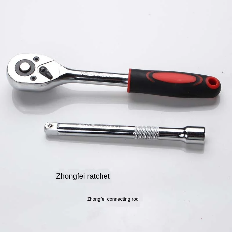 Ratchet Spanner Set Sleeve Quick Release Wrench Kit 3/8 Fly Auto Repair Tools Factory Wholesale
Ratchet Spanner Set Sleeve Quick Release Wrench Kit 3/8 Fly Auto Repair Tools Factory Wholesale