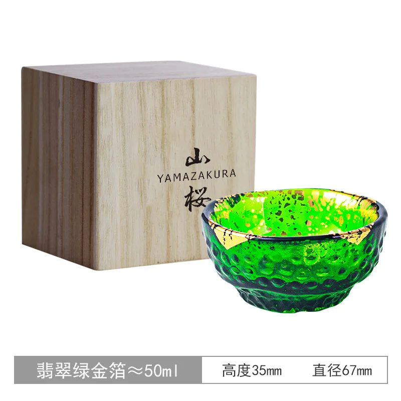 CHAMVIN xiao yin бокал для саке изумрудно-зеленый
CHAMVIN xiao yin бокал для саке изумрудно-зеленый