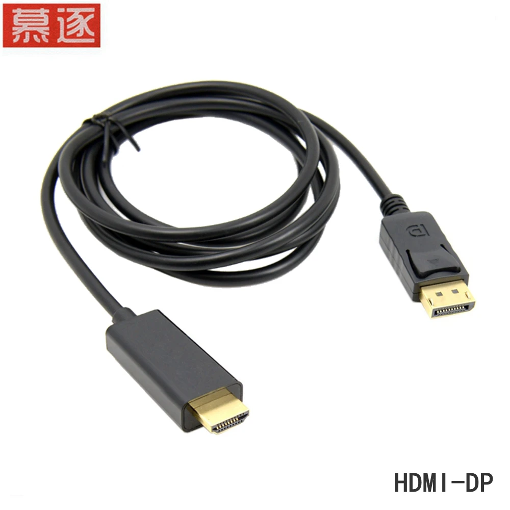 6ft 1.8M Displayport Male DP to HD-compatible Male Cable Adapter Converter for PC Laptop HD Projector
6ft 1.8M Displayport Male DP to HD-compatible Male Cable Adapter Converter for PC Laptop HD Projector