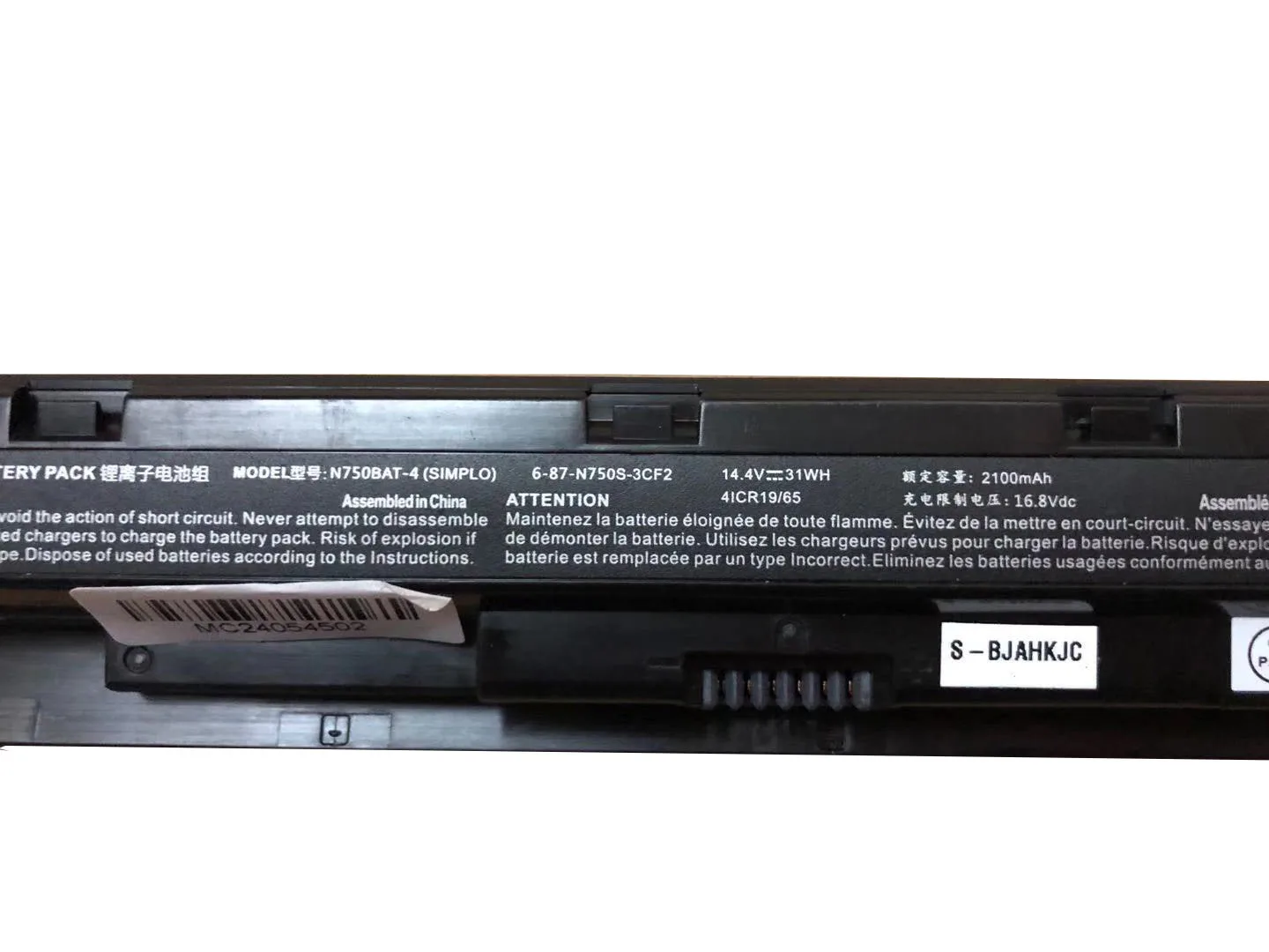 N750BAT-4 Battery For CLEVO N750S 6-87-N750S-3CF1 6-87-N750S-3CF2 6-87-N750S-31C00 14.8V 44WH
N750BAT-4 Battery For CLEVO N750S 6-87-N750S-3CF1 6-87-N750S-3CF2 6-87-N750S-31C00 14.8V 44WH