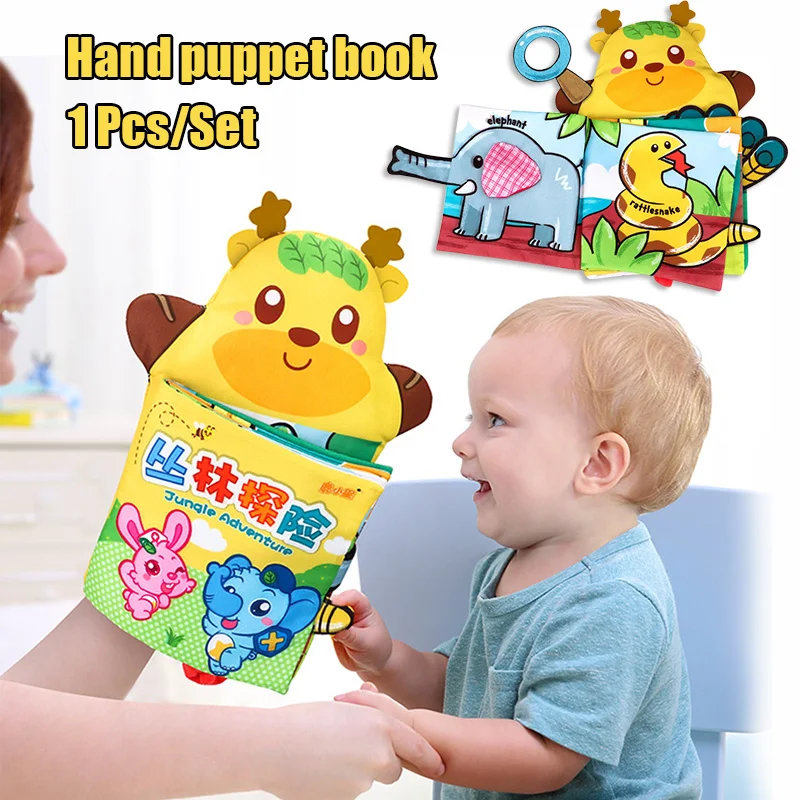 Ручная трехмерная тканевая книга для раннего развития мультяшная фотоигрушка BM88
Ручная трехмерная тканевая книга для раннего развития мультяшная фотоигрушка BM88