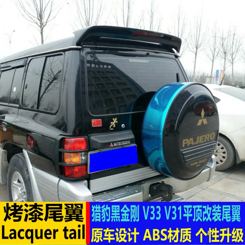 Suitable For Changfeng Cheetah Black King Kong Tail, Mitsubishi V33 / V31 Modified Tail and Flat Top Fixed Wing
Suitable For Changfeng Cheetah Black King Kong Tail, Mitsubishi V33 / V31 Modified Tail and Flat Top Fixed Wing