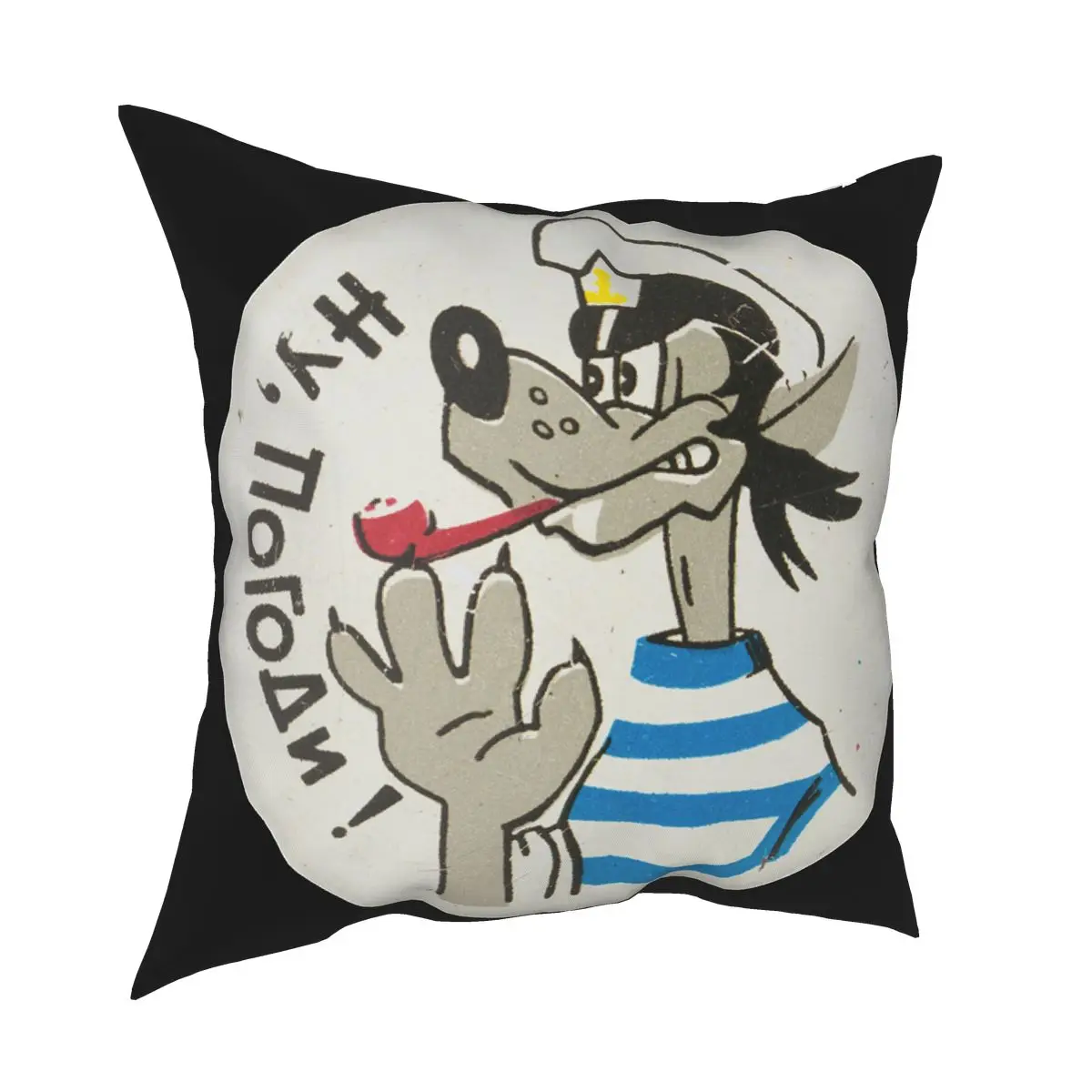 Nu Pogodi Wolf Square Pillow Case Polyester Decorative Pillow 80s Russian Soviet Cartoon Volk Novelty Cushion Covers
Nu Pogodi Wolf Square Pillow Case Polyester Decorative Pillow 80s Russian Soviet Cartoon Volk Novelty Cushion Covers