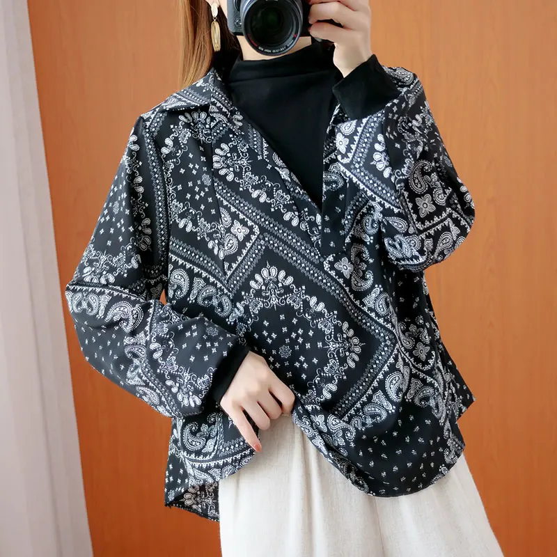 DIMANAF 2020
DIMANAF 2020