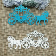Medieval Royal Carriage Pattern Metal Cutting Dies For Scrapbooking DIY Card Photo Album Clipart Paper Clip Art Decorating Mold