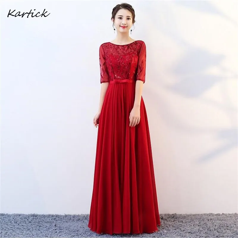 2020 New Arrival Evening Dresses Bride Gown with Half Sleeve Pretty Ladies Women Girls Ball Prom Party Graduation Formal Dress
2020 New Arrival Evening Dresses Bride Gown with Half Sleeve Pretty Ladies Women Girls Ball Prom Party Graduation Formal Dress