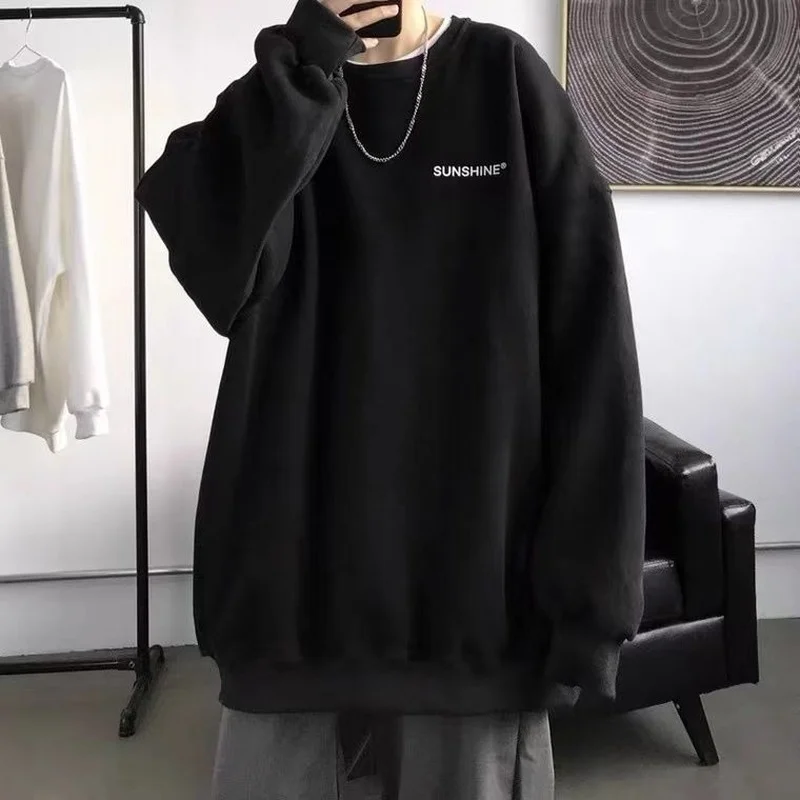 QIWN Autumn and Winter Plus Velvet Thick Sweater Men's Sweatshirt Large Size Loose Pullover Round Neck Thin Sweatshirt
QIWN Autumn and Winter Plus Velvet Thick Sweater Men's Sweatshirt Large Size Loose Pullover Round Neck Thin Sweatshirt