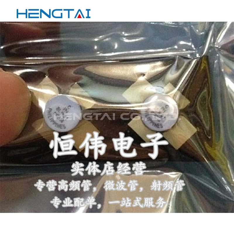 Бесплатная доставка, новый и оригинальный модуль BLW91
Бесплатная доставка, новый и оригинальный модуль BLW91