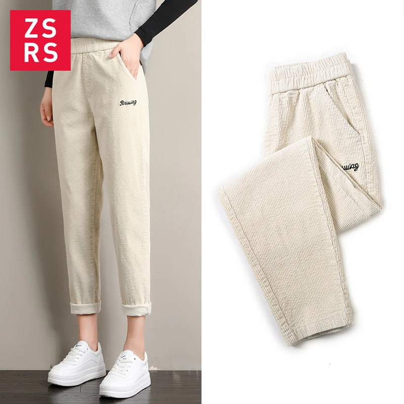 Zsrs 2020 new women's Corduroy pants Female loose pants spring autumn high waist was thin Corduroy harem pants casual trousers
Zsrs 2020 new women's Corduroy pants Female loose pants spring autumn high waist was thin Corduroy harem pants casual trousers