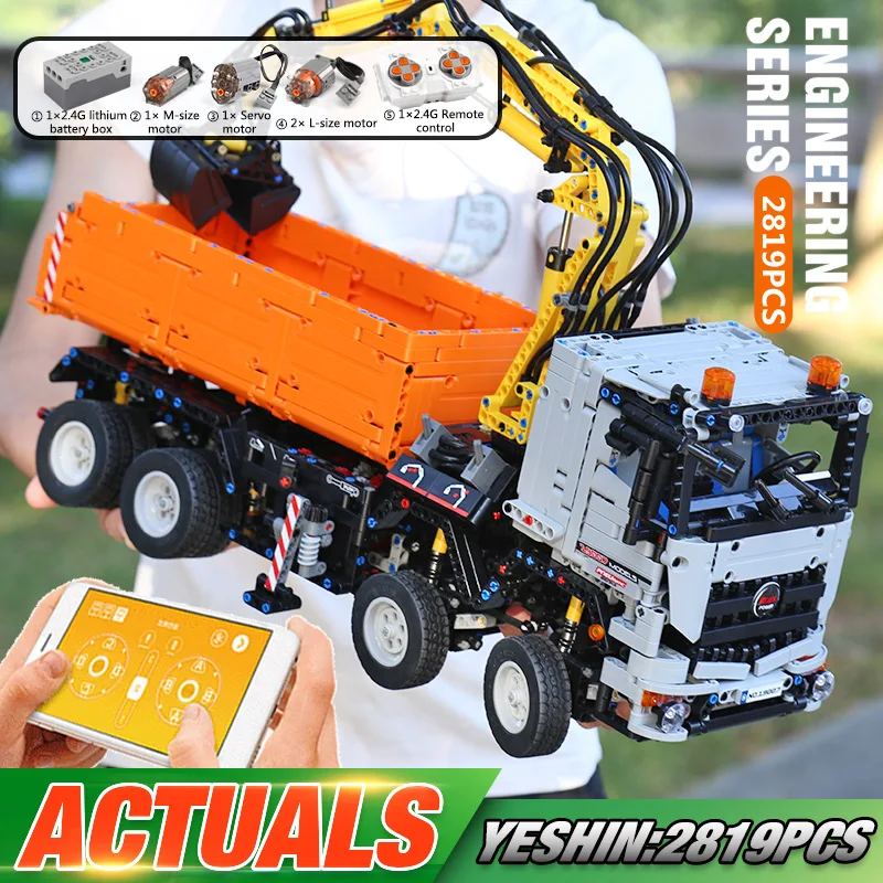 Высокотехнологичный автомобиль MOULD KING 19007, совместимый с приложением 42043, моторизованный конструктор Arocs 3245, для детей рождественские игрушк...
Высокотехнологичный автомобиль MOULD KING 19007, совместимый с приложением 42043, моторизованный конструктор Arocs 3245, для детей рождественские игрушк...