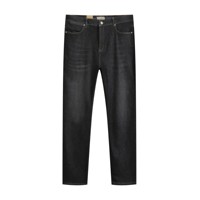 Spring and autumn men's fattening plus size fashionable casual straight jeans men's fat jeans pants
Spring and autumn men's fattening plus size fashionable casual straight jeans men's fat jeans pants