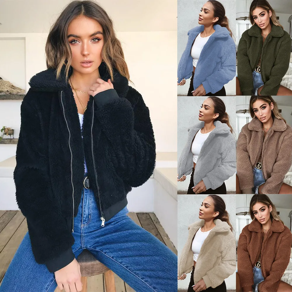 Plush Jacket Bomber Fitted Women's Coat Autumn Zipper Long Sleeve Warm Streetwear Fashion Clothing Black Brown Outerwear Solid
Plush Jacket Bomber Fitted Women's Coat Autumn Zipper Long Sleeve Warm Streetwear Fashion Clothing Black Brown Outerwear Solid