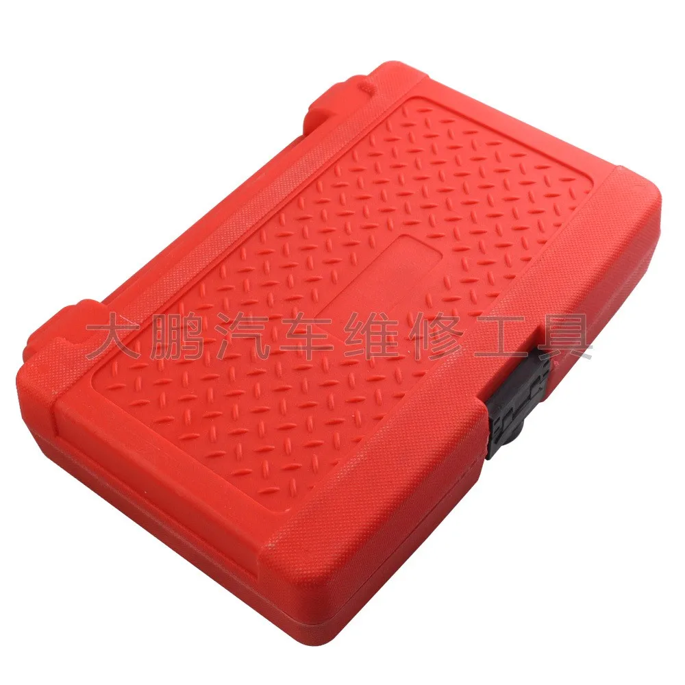 10 PC Diesel Fuel Engine Injection Pump Timing Indicator Pro Tool Set
10 PC Diesel Fuel Engine Injection Pump Timing Indicator Pro Tool Set