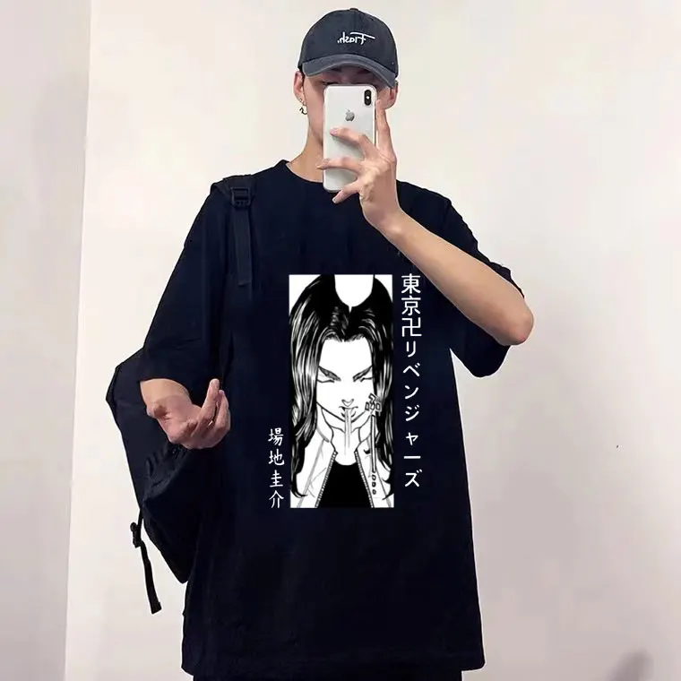 Japan Anime T-shirts Tokyo Revengers Keisuke Baji Tshirt Men Women Funny Style Short Sleeve Hip Hop Tee Shirt Mens Loose Clothes
Japan Anime T-shirts Tokyo Revengers Keisuke Baji Tshirt Men Women Funny Style Short Sleeve Hip Hop Tee Shirt Mens Loose Clothes