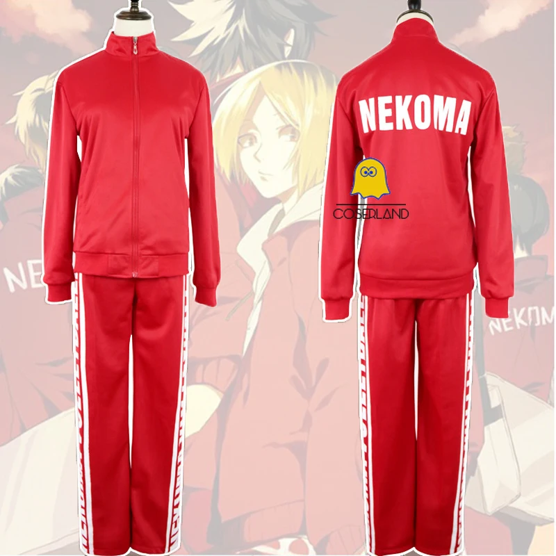 Фото Haikyuu Nekoma/Высококачественная униформа для косплея костюм Tetsurou Kuroo Kozume Kenma Yaoi куртка