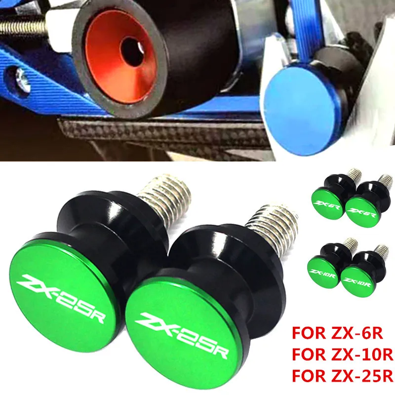 2021 New Motorcycle Stand Screws For Kawasaki ZX-6R ZX-10R Ninja ZX-25R ZX6R ZX10R ninja ZX25R CNC Swingarm Spools Slider M8
2021 New Motorcycle Stand Screws For Kawasaki ZX-6R ZX-10R Ninja ZX-25R ZX6R ZX10R ninja ZX25R CNC Swingarm Spools Slider M8