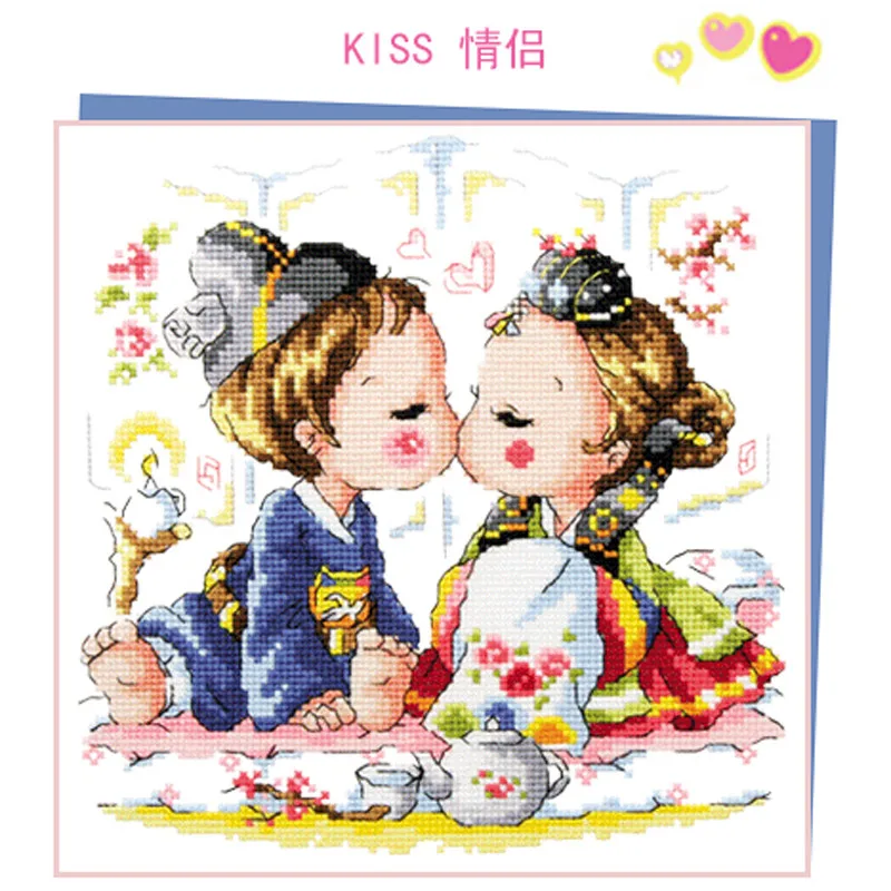 SO3115 Korean Love Mini Cartoon Package Craft Stich Cross Stitch Needlework Embroidery Crafts Counted Cross-Stitching Kits Gift
SO3115 Korean Love Mini Cartoon Package Craft Stich Cross Stitch Needlework Embroidery Crafts Counted Cross-Stitching Kits Gift