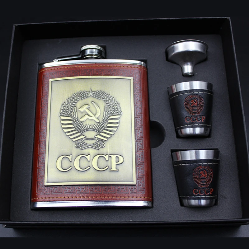 Хип набор фляг 8 унций роскошные нержавеющая сталь спирт Cccp гравировка