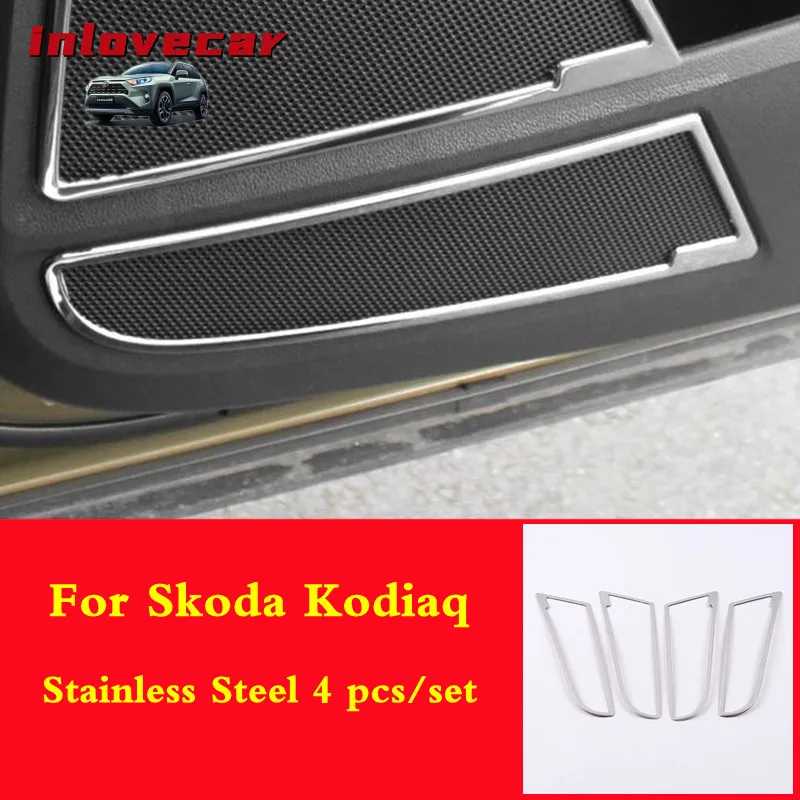 For Skoda Kodiaq 2017-2019 Car Speaker Cover Door Bottom Audio Sound Frame Case Stainless Steel car styling Accessories 2pcs
For Skoda Kodiaq 2017-2019 Car Speaker Cover Door Bottom Audio Sound Frame Case Stainless Steel car styling Accessories 2pcs