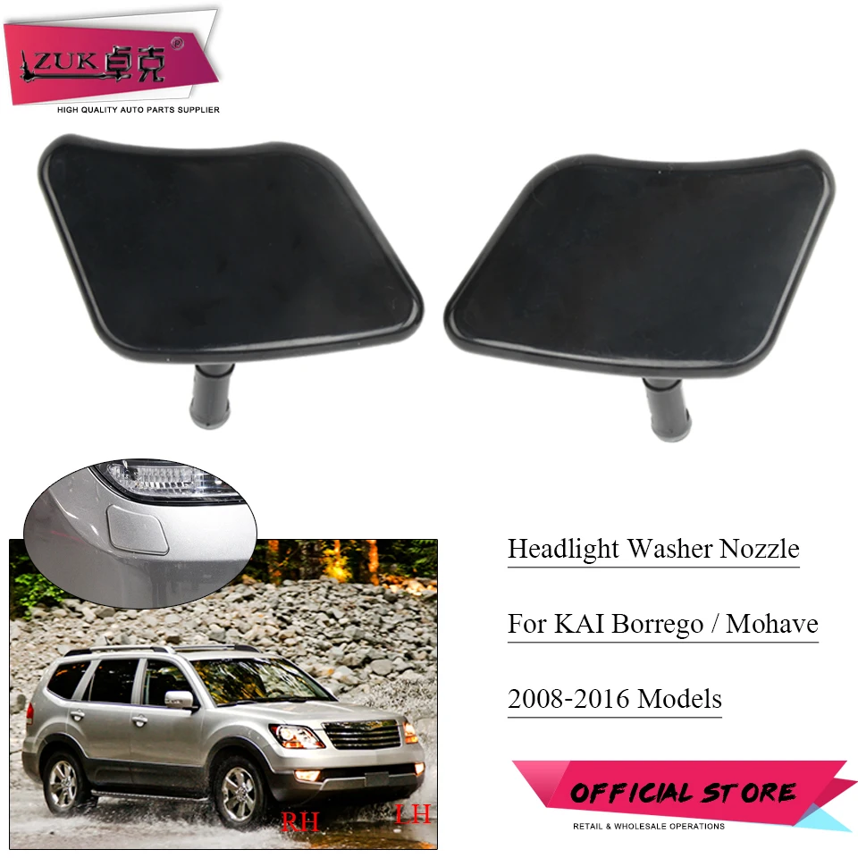 ZUK Front Bumper Headlight Headlamp Washer Nozzle Cover Cap Housing Base Color For KIA Borrego Mohave 2008-2016 Jet Lid Shell
ZUK Front Bumper Headlight Headlamp Washer Nozzle Cover Cap Housing Base Color For KIA Borrego Mohave 2008-2016 Jet Lid Shell