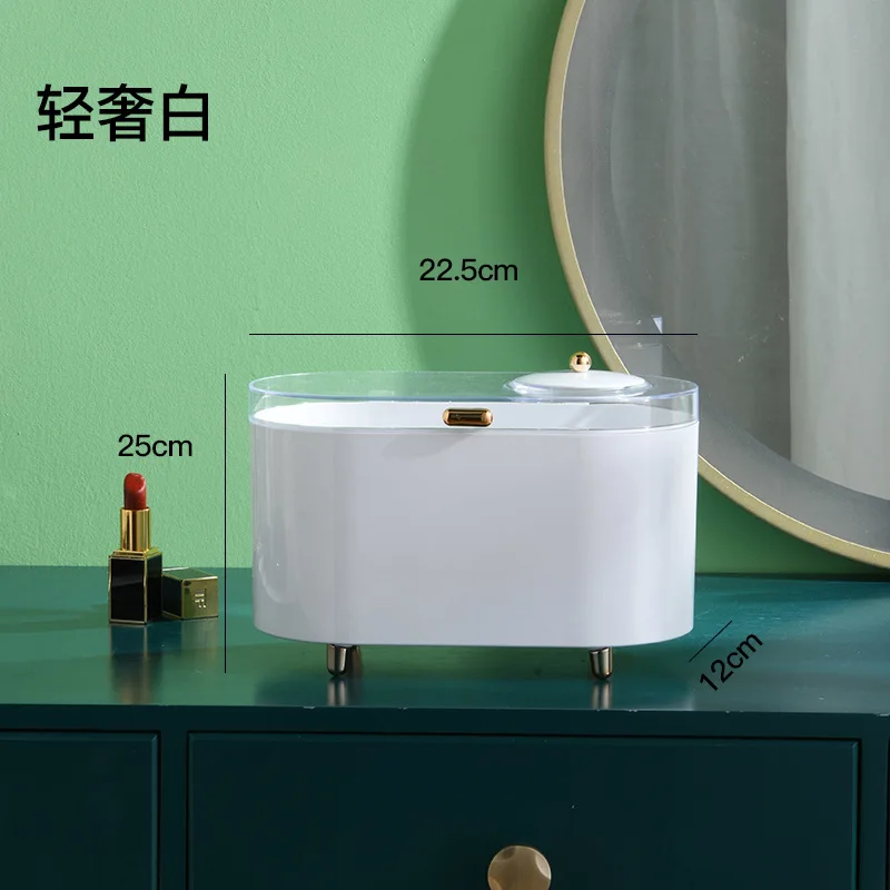 Desktop makeup storage box cosmetic storage box lipstick holder jewelry storage box makeup brush portable with cover dustproof
Desktop makeup storage box cosmetic storage box lipstick holder jewelry storage box makeup brush portable with cover dustproof