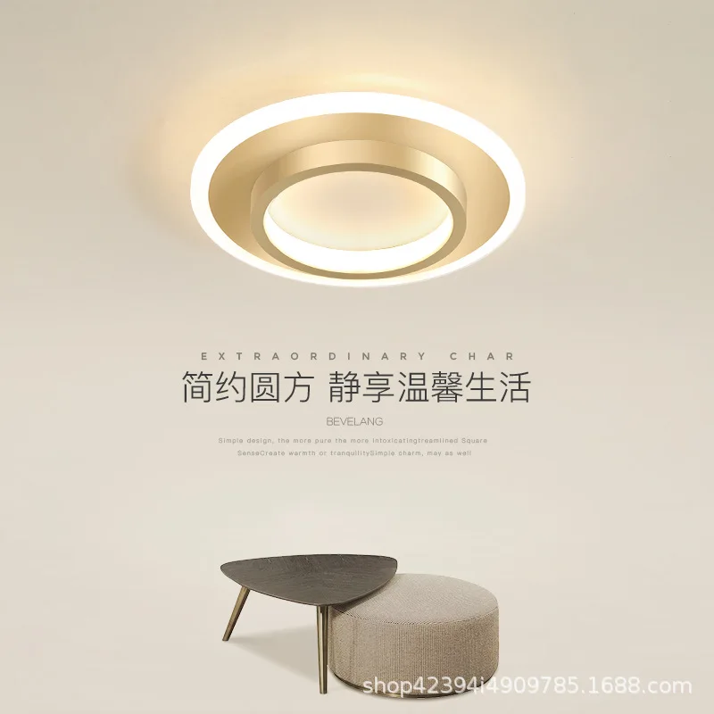 modern led nordic led led ceiling light ceiling lights lampara de techo industrial decor led ceiling lights living room bedroom
modern led nordic led led ceiling light ceiling lights lampara de techo industrial decor led ceiling lights living room bedroom