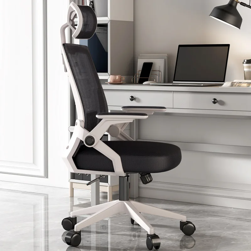 

Компьютерное кресло, удобное офисное кресло для дома, студенческого общежития, с длинным сидением, поворотный стул, спинка, стул для конфере...