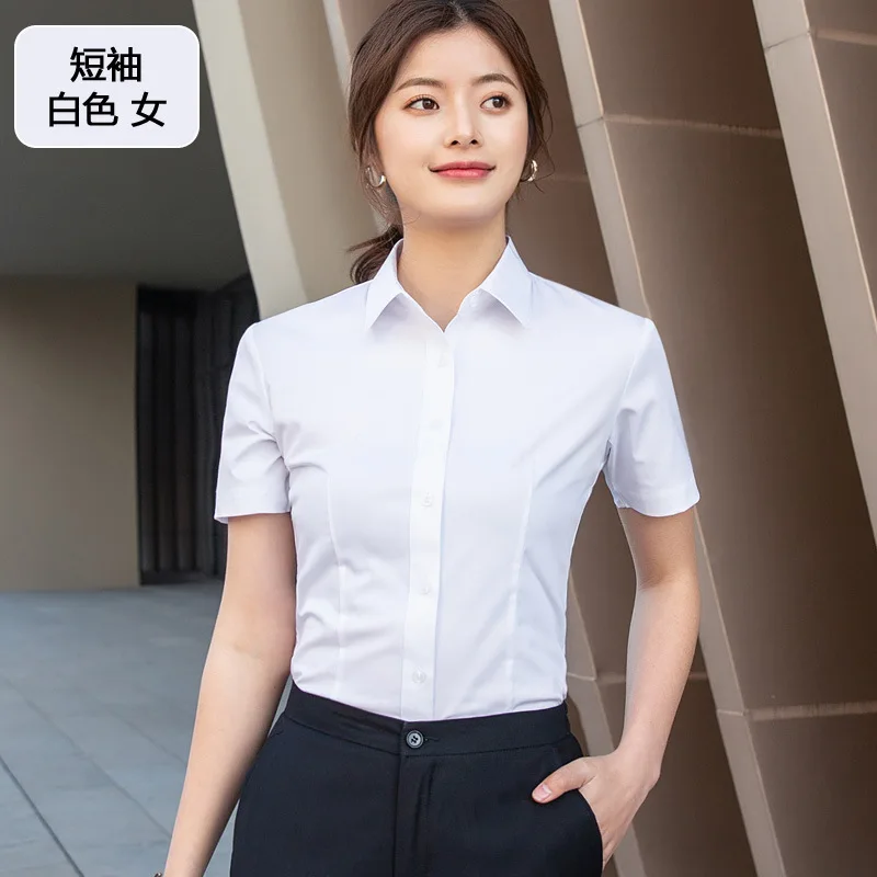 Bamboo fiber men's and women's professional shirt short sleeve 4S shop sales tooling embroidery non iron shirt men's
Bamboo fiber men's and women's professional shirt short sleeve 4S shop sales tooling embroidery non iron shirt men's