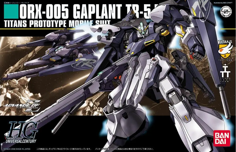Игрушечные фигурки BANDAI GUNDAM 1/144 HGUC 073 ORX-005 GAPLANT TR-5 HRAIROO Gundam, собранные для детей, робот, аниме
Игрушечные фигурки BANDAI GUNDAM 1/144 HGUC 073 ORX-005 GAPLANT TR-5 HRAIROO Gundam, собранные для детей, робот, аниме